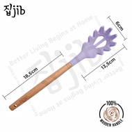 JIB Silicone Spaghetti Tool / Pengangkat Pasta / Alat Spaghetti