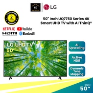 (Shipping Subsidies) (𝐃𝐞𝐥𝐢𝐯𝐞𝐫𝐲 𝐁𝐲 𝐂𝐨𝐮𝐫𝐢𝐞𝐫) LG 50" Inch UQ7750 Series 4K Smart UHD TV with AI ThinQ®