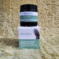 Sensatia Botanicals Exfoliating Berry Enzyme Gel Mask - Preloved