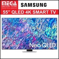 SAMSUNG QA55QN85BAKXXS 55" Neo QLED 4K TV + FREE WALL MOUNT