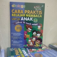 Practical children's book for learning to read 4-6 years old, just 10 minutes a day