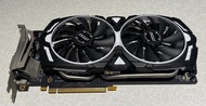 MSI GTX1060 Armour 6GB