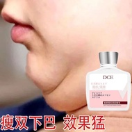 New Product #[ Eliminate Bite Skin Shrink Chin] Face-lift Face-lift Face-lift Face-lift Face-lift Do
