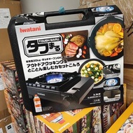 全新現貨日本製 Iwatani 岩谷雙重抗風戶外料理爐 CB-ODX-1（大size）黑武士雙重防風卡式爐(附外盒)，歡迎門市試貨