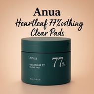 Anua Heartleaf 77% Clear Pad 70pcs | Julie's Choice Korea
