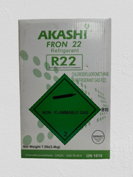 【Random 】Hycool /JH/Akashi/Forgreen /Mutakii/Cool master/Best cool/Gaz Refrigerant Gas R32 3KG / R2