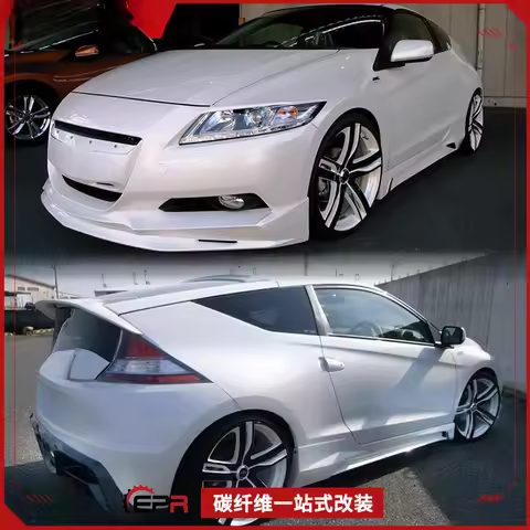 For Honda CRZ AMS Style Carbon Fiber Full Small Body Kit - Front Lip + Rear Lip + Side Skirts Replac