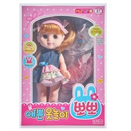 ของเล่นตุ๊กตาเด็กผู้หญิงไวนิล แต่งตัวตุ๊กตาไวนิลของเล่นเด็กผู้หญิง ตุ๊กตาเปลี่ยนชุดได้ สไตล์เกาหลี