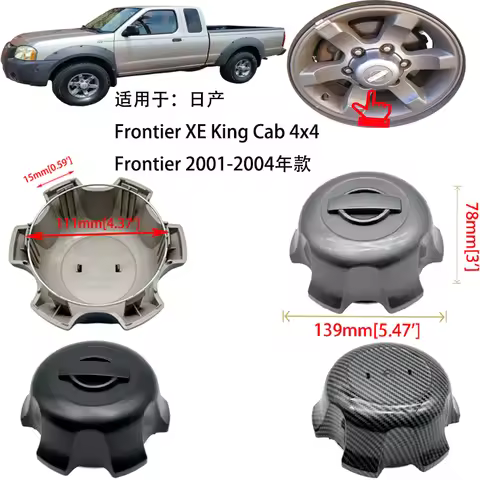 4PCS/LOT wheel hub cover 40315-9Z410 FOR Nissan Frontier XE King Cab 4x4 2001-2004