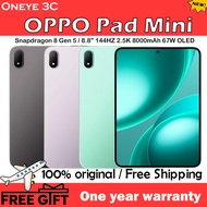 OPPO Pad Mini Tablet｜Snapdragon 8 Gen5 8.8" 2.5K OLED 144Hz, 8000mAh 67W Fast Charging