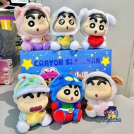 Crayon Shin Chan Fantasy Figure Selected/BLIND BOX
