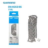 [nxxlc] Shimano ALIVIO CN- HG53 Chain 9 Speed 116 Links Chains Super Narrow HG Bike Chain 9-speed 9V