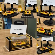 HKM 499P Hypercar Yellow 83