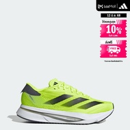 adidas Running Adizero Sl2 Running Shoes Men Green IE1054
