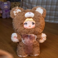 NOMMI V1 400% | BC BC BC BC | STAR STAR STAR | GUARDIAN GUARDIAN