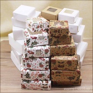 【In stock】50pcs/wholesale Kraft Paper Box/Jewelry Necklace Paper Gift Box/HANDMAD Printing Box/Multi-Size Marble Pattern Christmas Gift Box/Wedding Cake Wrapping Kraft Paper Family