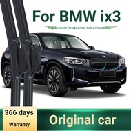 Suitable for BMW iX3 Car Wiper Universal Original Car Dedicated Boneless Mute Rubber Strip Multifunc