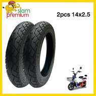 Siam Premium ยางนอกจักรยานไฟฟ้า 14x2.50 รถจักรยานไฟฟ้า ยางกันลื่นสูญญากาศ(ไม่ใช้ยางใน) 14นิ้ว มอเตอ