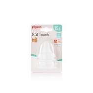 Pigeon PG81329 SOFTOUCH LATCH-ON TEAT LLL 2PCS