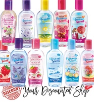 AVON HEAVEN SCENTS COLOGNE