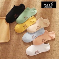 Unisex 7-day a-week short socks Set for women