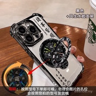 Fengshengshui Rotating Bracket Suitable for  Oppo Reno 10 10pro 9 9pro1111f 11pro 12 12pro12f Phone 