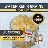 [KEFIRCO] Active Water Kefir Grains (Jade/Crystal)