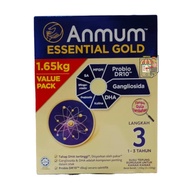 Anmum Essential Gold Step 3 Children Formula Milk Powder (1 - 6+ years) 1.65KG