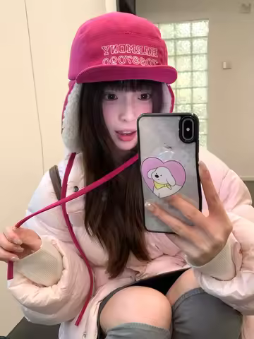 Korean Embroidered Alphabet With Airplane Hat For Girls To Keep Warm In Winter A Hat To Protect The 