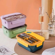 ] Lunch Box 1250 ML
