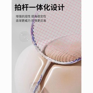 National Champion Endorsement Spa Light Feather Badminton Racket Carbon Double Racket Durable Adult Ultra-Light Authenti