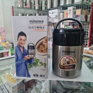 K-552 Vacuum Flask Thermos Soup Minowa 650ml, Stainless Steel
