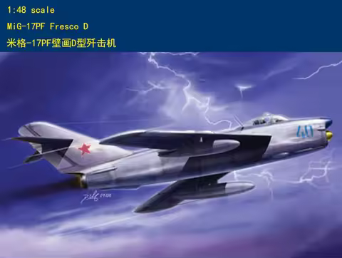 Hobbyboss 1/48 80336 MiG-17PF Fresco D