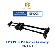 OFFICIAL EPSON Tractor Assembly LQ-310 Dot Matrix Printer Tractor (1575476) - Genuine EPSON Part