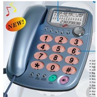 Teledevice - (來電顯示)TCL-527iD室內有線電話 P1615 有線電話 來電顯示 室內電話 家用電話 便攜電話 通話神器