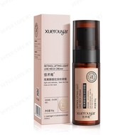 Super-Life Cedar Retinol A Neck Cream Neck Cream Massage Neck Cream Yellow Alcohol A Neck Cream