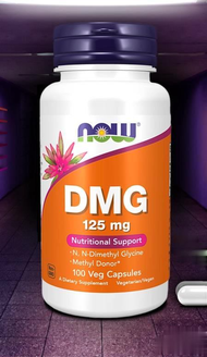 DMG / Dimethylglycine 125 MG 100 Capsules by NOW FOODS