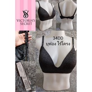 Women's Bra No Underwire Pump Strap VICTORIA'S Brand 34DD