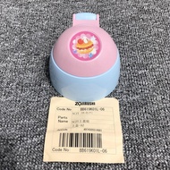 Cup Lid Coaster Rubber Block Japan Zojirushi Thermos Cup Accessories SC-ZT60-BA/AZ Straw Lid Straw S