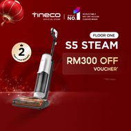 Flagship Tineco Floor One S5 Steam Smart Wet Dry Floor Washer Vacuum Cleaner | Hot Mop Wash | Saniti