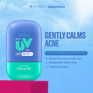 NEW! Emina UV Gel Sunscreen SPF50 PA++++ 25ml