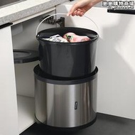 廚房垃圾桶嵌入式櫃內 隱藏垃圾桶 大號櫥櫃不鏽鋼 垃圾