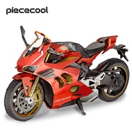 Piececool 3D Metal Model Kits Motorcycle lll Assembly Model Kits DIY Gifts