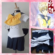COS Costume Rent Sailor Moon Uranus Rent 80 Yuan/2 Days MSNZS004