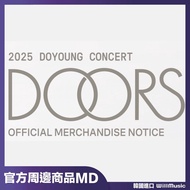 Velcro Remaining Merchandise OFFICIAL DOYOUNG CONCERT [Doors] MD