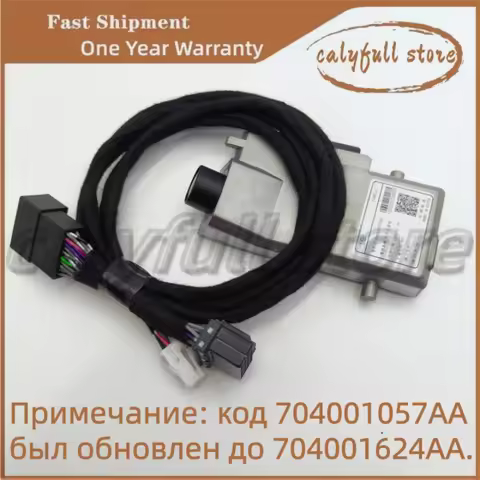 For Chery Tiggo 7 8 Pro Max 2021 2025 DashCam Original Camera With Cable DVR Driving Recorder Car Ac