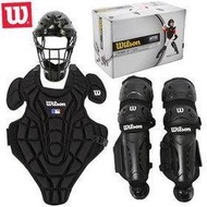 Wilson EZ GEAR KIT 兒童專用全套捕手護具(WTA368400LX)