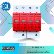 1 PC RM-40 AC SPD 2P