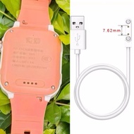 Suitable for Sony Y65/D39/H80 Children's Smart Watch Magnetic Pin Type USB Charging Cable Data Cable