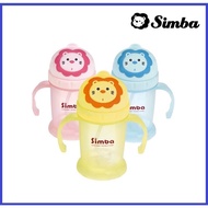 Simba Flip-it Straw Training Cup (240ml)